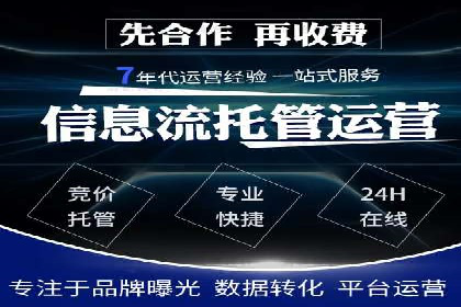 信息流广告制作指南：案例解析与优化策略